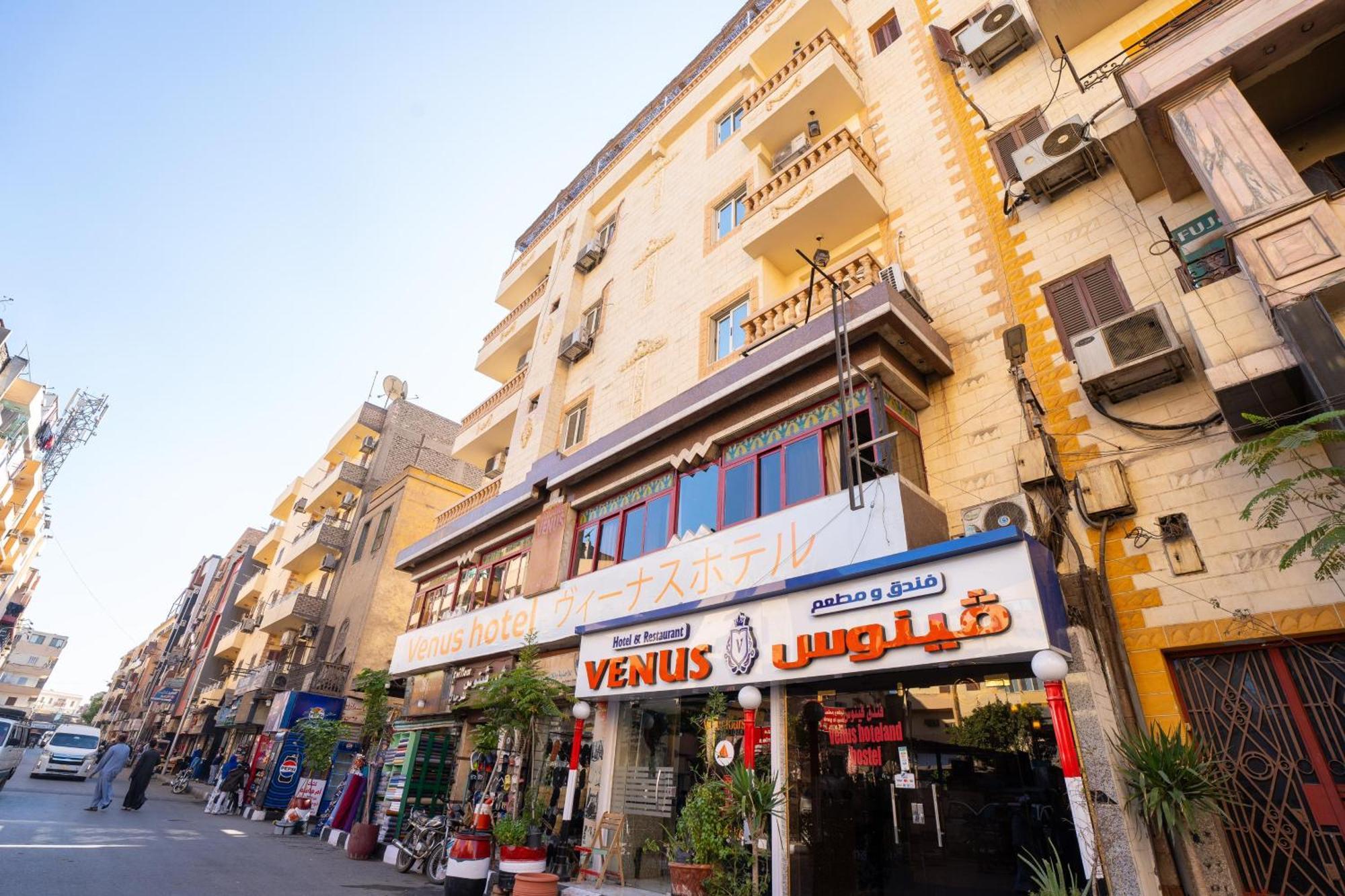 Venus Hotel Luxor 日本人 大歓迎 Ngoại thất bức ảnh